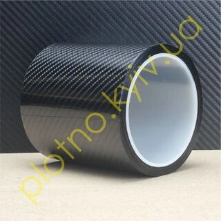 Захисна плівка Nano Карбон 5D 10см для автомобіля