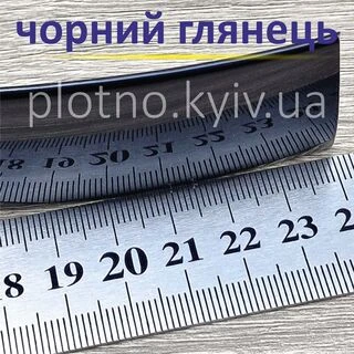 Молдинг стрічка для авто 30мм 5м для захисту кузова