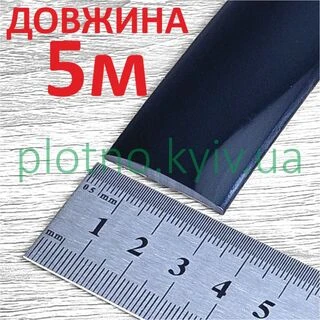 Молдинг стрічка для авто 30мм 5м для захисту кузова