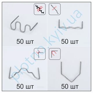Паяльник для пластика PW-70 зі скобами 200шт Термостеплер